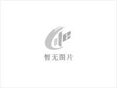 工程小区 1室0厅1卫 - 阿坝28生活网 ab.28life.net