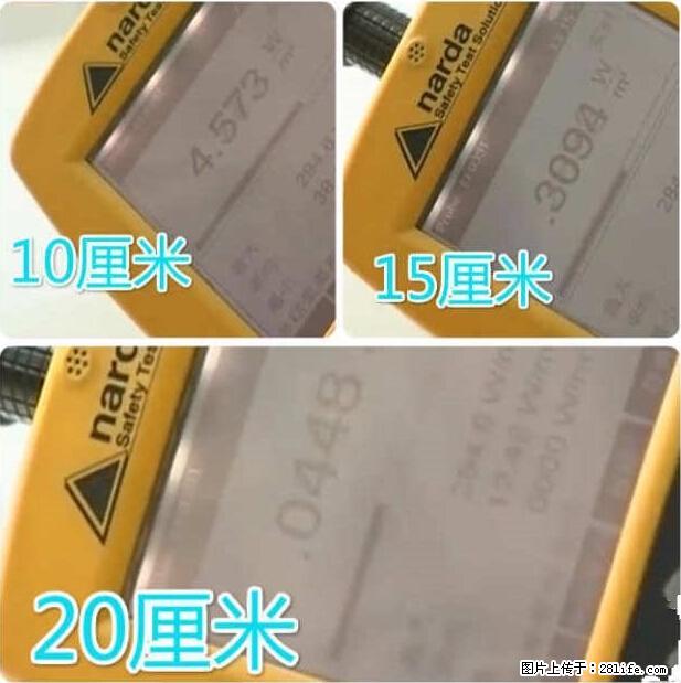 家里的辐射之王竟然是它！比微波炉还高2000倍 - 生活百科 - 阿坝生活社区 - 阿坝28生活网 ab.28life.net