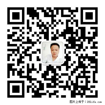 广西春辉黑白根生产基地 www.shicai16.com - 网站推广 - 广告专区 - 阿坝分类信息 - 阿坝28生活网 ab.28life.net