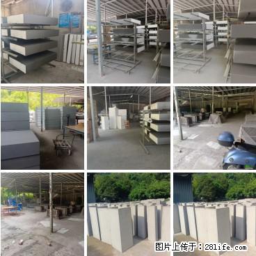 桂林三象建筑材料有限公司，专业生产EPS、GRC构件 - 新手上路 - 阿坝生活社区 - 阿坝28生活网 ab.28life.net