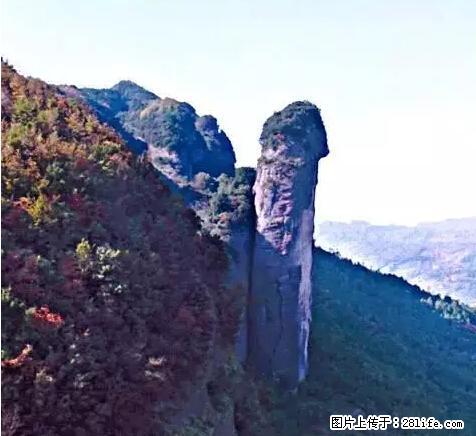 让人脸红的流氓景点，大自然真的有点色 - 灌水专区 - 阿坝生活社区 - 阿坝28生活网 ab.28life.net