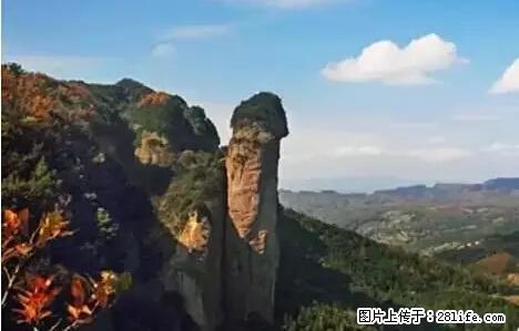让人脸红的流氓景点，大自然真的有点色 - 灌水专区 - 阿坝生活社区 - 阿坝28生活网 ab.28life.net