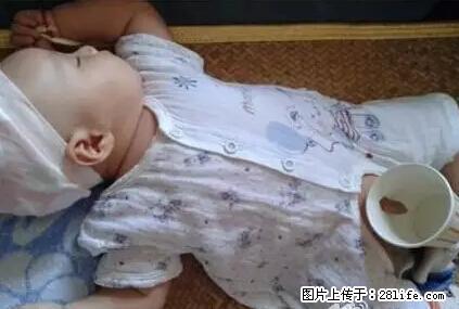 笑癫了！一女的怀孕三年未生，他终于忍不住了... - 娱乐八卦 - 阿坝生活社区 - 阿坝28生活网 ab.28life.net