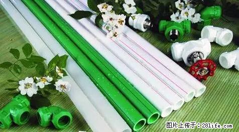 房子千万不要这么装修，知道真相的我好后悔！ - 家居生活 - 阿坝生活社区 - 阿坝28生活网 ab.28life.net