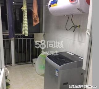 马林局电梯房 2室1厅1卫 - 阿坝28生活网 ab.28life.net