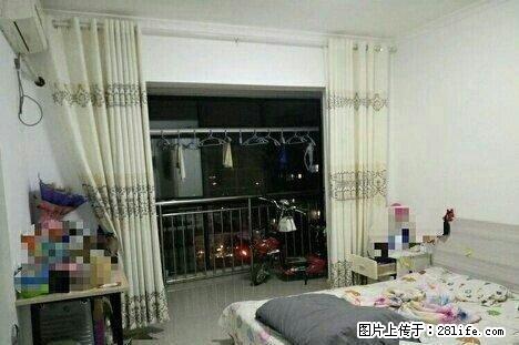 (单间出租)主卧出租！！限女生 ！随时 - 房屋出租 - 房屋租售 - 阿坝分类信息 - 阿坝28生活网 ab.28life.net