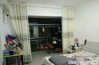 (单间出租)主卧出租！！限女生 ！随时 - 阿坝28生活网 ab.28life.net
