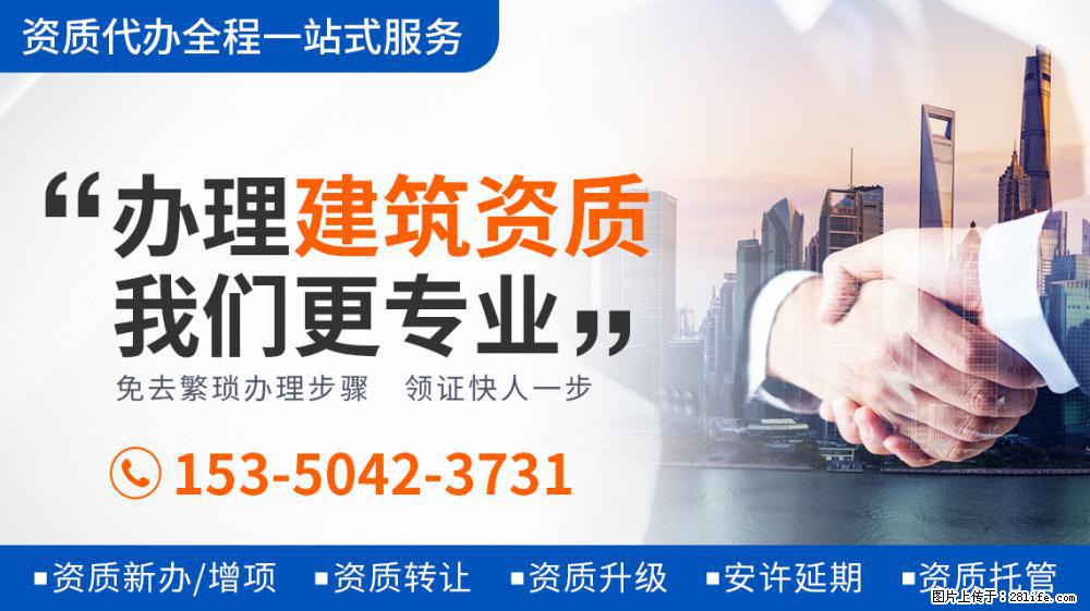 第一次觉得张艺兴不适合参加真人秀！ - 新手上路 - 阿坝生活社区 - 阿坝28生活网 ab.28life.net
