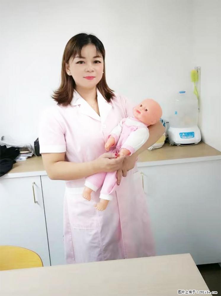 上海高端月子会所招新手月嫂，零基础带教，包吃住 - 职场交流 - 阿坝生活社区 - 阿坝28生活网 ab.28life.net