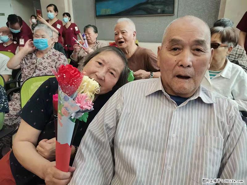 上海国企养老院，星级酒店环境，招聘养老护工 - 职场交流 - 阿坝生活社区 - 阿坝28生活网 ab.28life.net