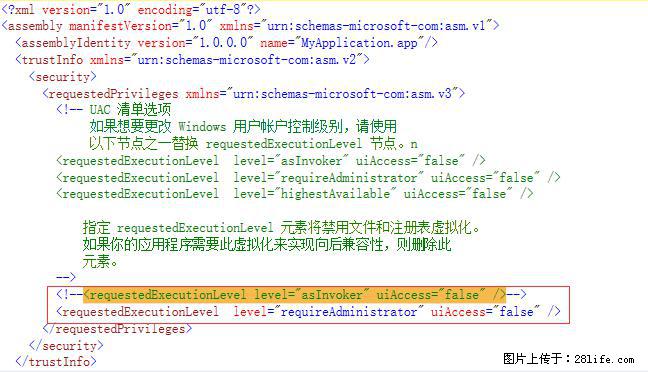 使用C#.Net创建Windows服务的方法 - 生活百科 - 阿坝生活社区 - 阿坝28生活网 ab.28life.net