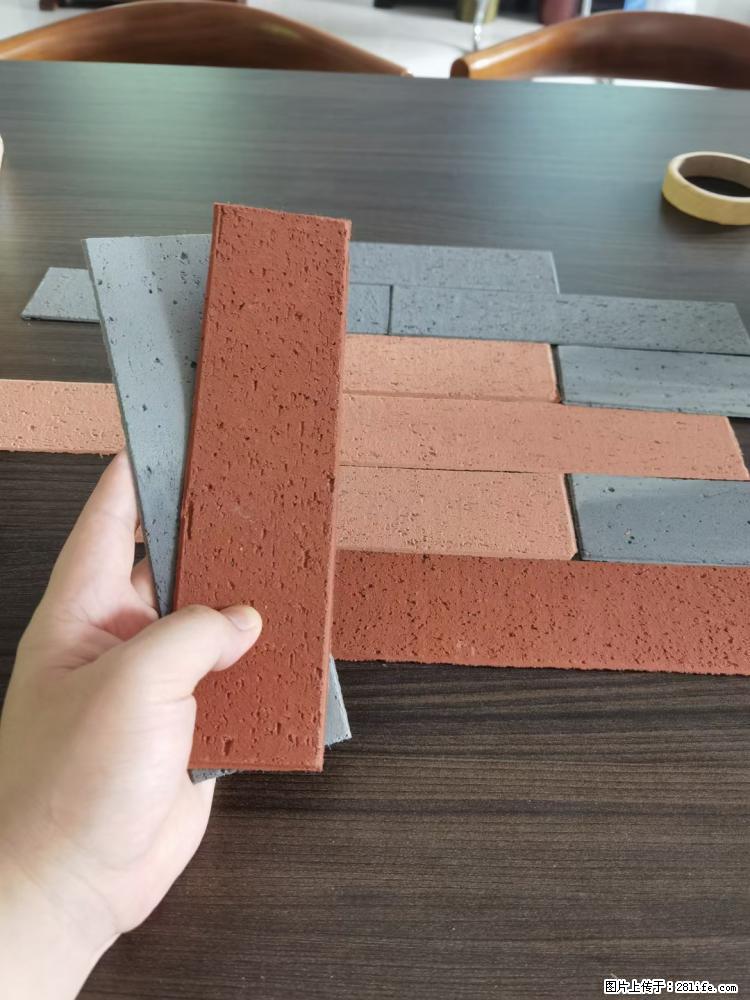 【桂林三象建筑材料有限公司】外墙软瓷（仿古砖） - 新手上路 - 阿坝生活社区 - 阿坝28生活网 ab.28life.net