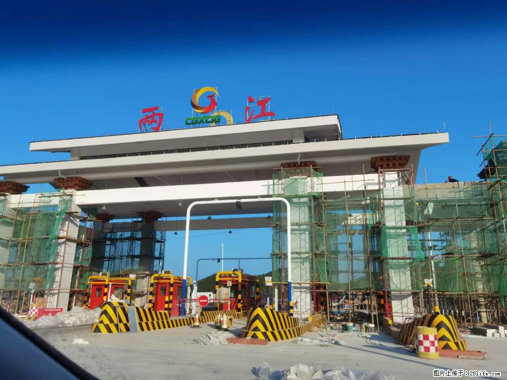 【桂林三象建筑材料有限公司】铝单板外装工程 - 其他广告 - 广告专区 - 阿坝分类信息 - 阿坝28生活网 ab.28life.net