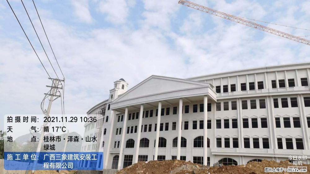 【广西三象建筑安装工程有限公司】幼儿园外墙装饰工程 - 灌水专区 - 阿坝生活社区 - 阿坝28生活网 ab.28life.net
