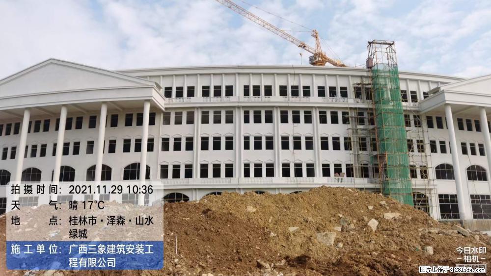 【广西三象建筑安装工程有限公司】幼儿园外墙装饰工程 - 灌水专区 - 阿坝生活社区 - 阿坝28生活网 ab.28life.net