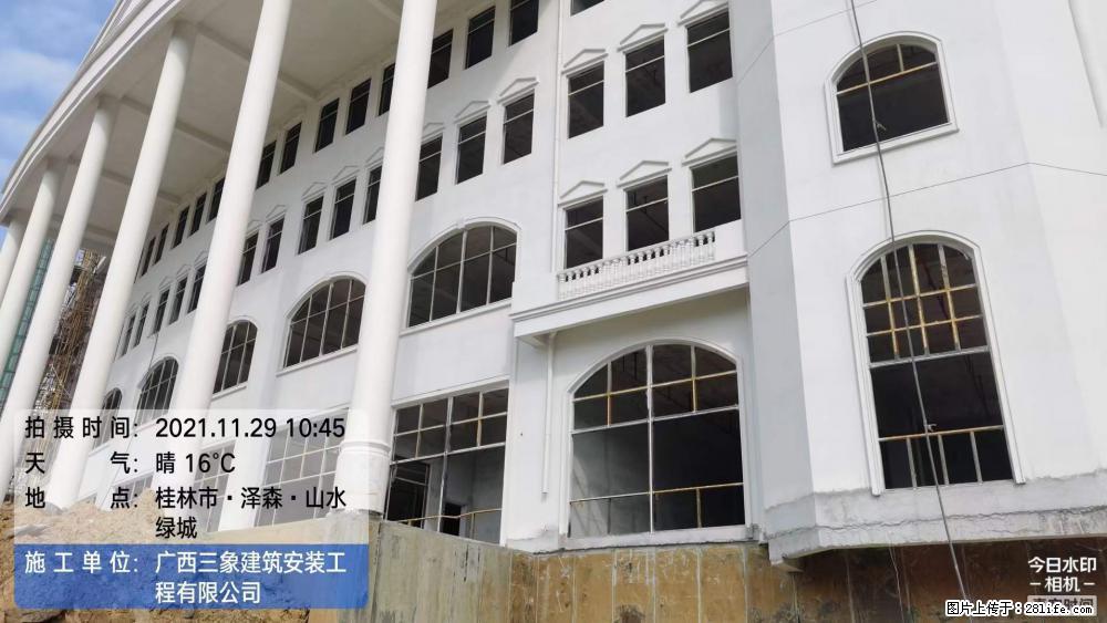 【广西三象建筑安装工程有限公司】幼儿园外墙装饰工程 - 灌水专区 - 阿坝生活社区 - 阿坝28生活网 ab.28life.net
