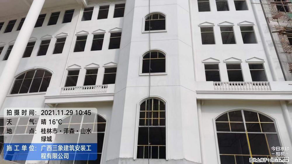 【广西三象建筑安装工程有限公司】幼儿园外墙装饰工程 - 灌水专区 - 阿坝生活社区 - 阿坝28生活网 ab.28life.net