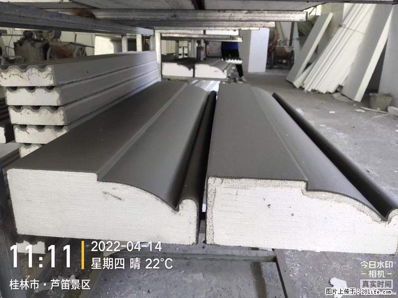 【桂林三象建筑材料有限公司】EPS装饰构件生产中 - 居家装饰 - 居家生活 - 阿坝分类信息 - 阿坝28生活网 ab.28life.net