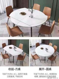 1桌+6椅，1.35米可伸缩，八种颜色可选，厂家直销 - 阿坝28生活网 ab.28life.net