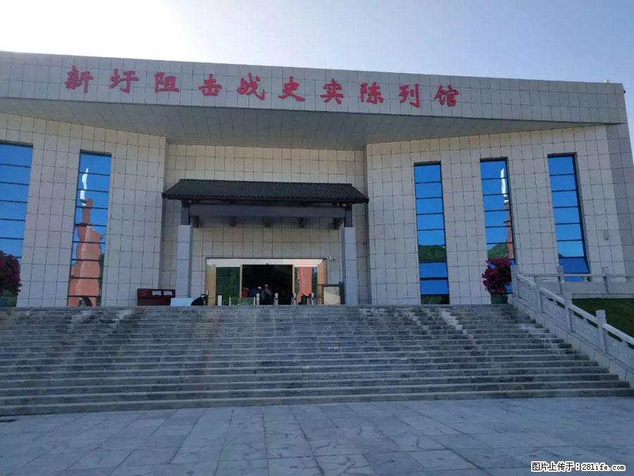 湘江战役新圩阻击战酒海井红军纪念园 - 游山玩水 - 阿坝生活社区 - 阿坝28生活网 ab.28life.net