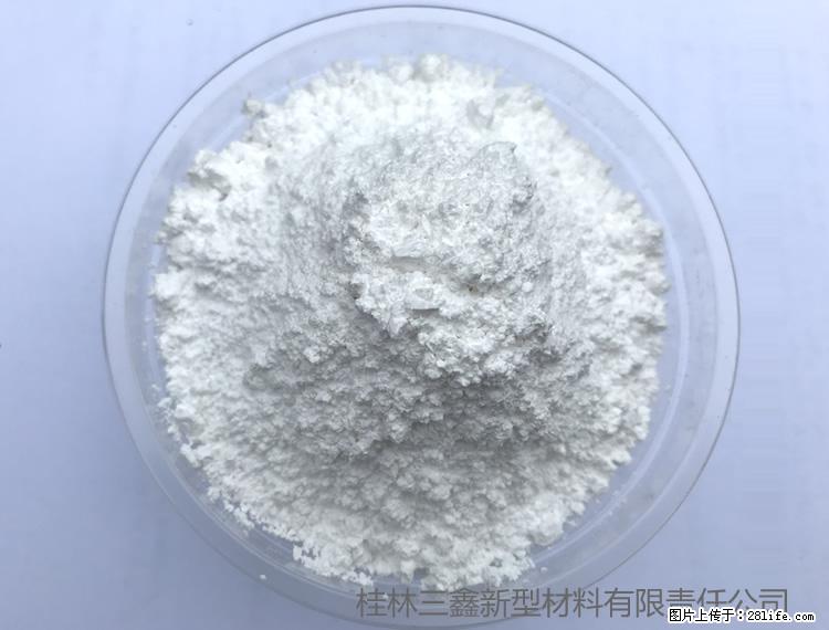 【桂林三鑫新型材料】人造石人造大理石专用碳酸钙 - 其他广告 - 广告专区 - 阿坝分类信息 - 阿坝28生活网 ab.28life.net