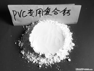 【桂林三鑫新型材料】电线电缆专用复合钙 超细改性碳酸钙 - 阿坝28生活网 ab.28life.net