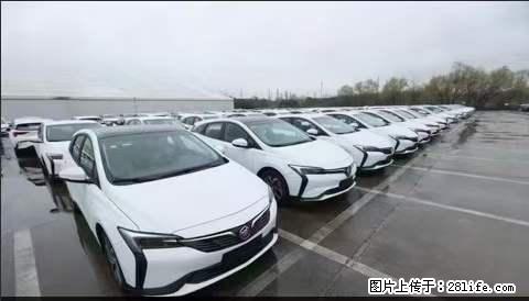 上海宝山区招网约车司机 20-50岁，不需要租车，不需要车辆押金，随时上岗 工资1W左右 - 职场交流 - 阿坝生活社区 - 阿坝28生活网 ab.28life.net