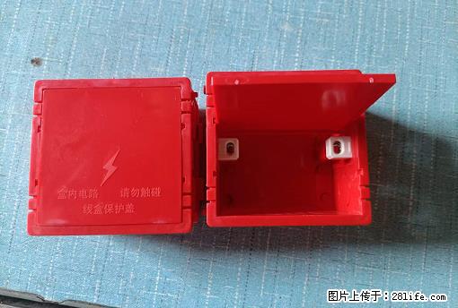 桂林荣泰吹塑、注塑【厂家直销】PVC阴燃电工配件，精品86底盒 - 家居生活 - 阿坝生活社区 - 阿坝28生活网 ab.28life.net