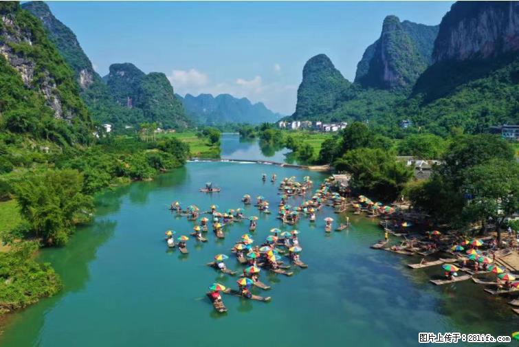 桂林市阳朔县遇龙河景区发布通知，从2022年4月5日起，骥马码头恢复营业。 - 其他广告 - 广告专区 - 阿坝分类信息 - 阿坝28生活网 ab.28life.net