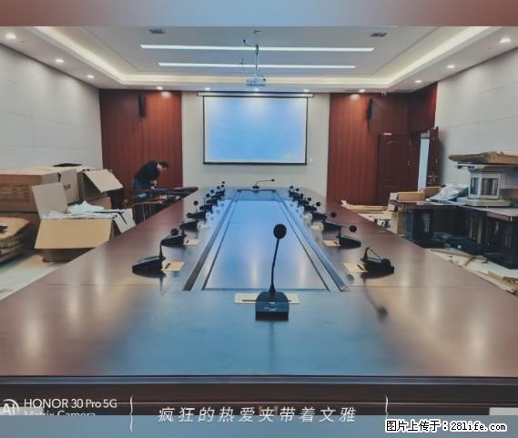 【贵州中汇联瑞科技有限公司】 专业做班班通、校园广播、校园监控、校园门禁道闸、学校大礼堂等 - 其他广告 - 广告专区 - 阿坝分类信息 - 阿坝28生活网 ab.28life.net