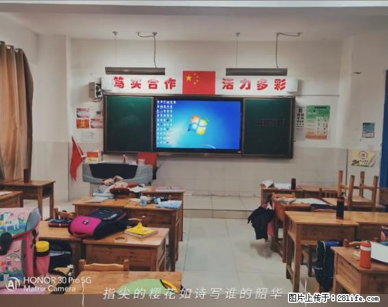【贵州中汇联瑞科技有限公司】 专业做班班通、校园广播、校园监控、校园门禁道闸、学校大礼堂等 - 新手上路 - 阿坝生活社区 - 阿坝28生活网 ab.28life.net