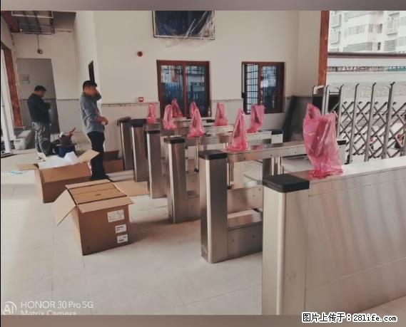 【贵州中汇联瑞科技有限公司】 专业做班班通、校园广播、校园监控、校园门禁道闸、学校大礼堂等 - 新手上路 - 阿坝生活社区 - 阿坝28生活网 ab.28life.net