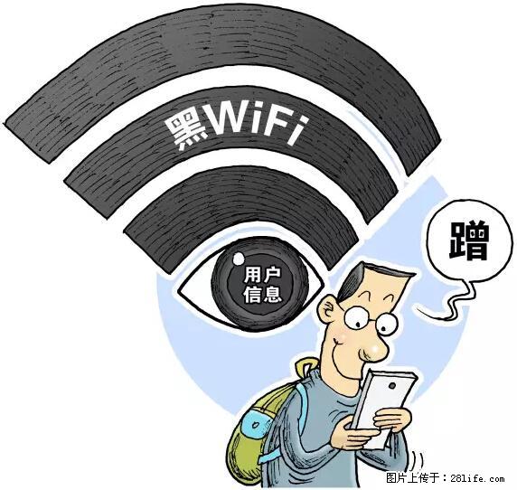 年底，这些消息柳州人千万别信！否则，这一年白干... - 阿坝生活资讯 - 阿坝28生活网 ab.28life.net