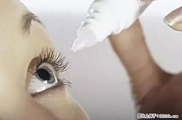 剪指甲、挖耳屎，这些日常小动作竟隐藏大危害！ - 阿坝生活资讯 - 阿坝28生活网 ab.28life.net
