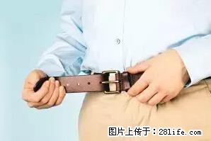 剪指甲、挖耳屎，这些日常小动作竟隐藏大危害！ - 阿坝生活资讯 - 阿坝28生活网 ab.28life.net