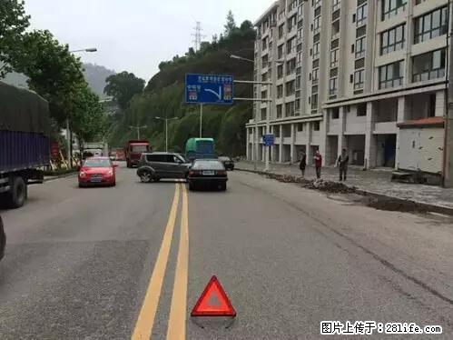 开车出事故没拍这5张照片,警察也帮不了你! - 阿坝生活资讯 - 阿坝28生活网 ab.28life.net