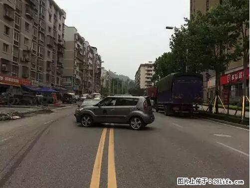 开车出事故没拍这5张照片,警察也帮不了你! - 阿坝生活资讯 - 阿坝28生活网 ab.28life.net