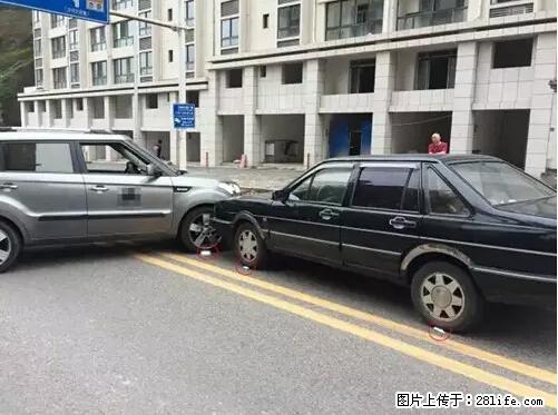 开车出事故没拍这5张照片,警察也帮不了你! - 阿坝生活资讯 - 阿坝28生活网 ab.28life.net