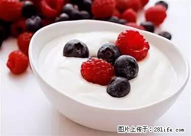 晕车、脚气、牙齿变黄、皮肤粗糙？学会这些三分钟搞定！ - 阿坝生活资讯 - 阿坝28生活网 ab.28life.net