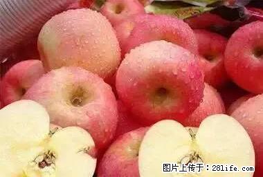 晕车、脚气、牙齿变黄、皮肤粗糙？学会这些三分钟搞定！ - 阿坝生活资讯 - 阿坝28生活网 ab.28life.net
