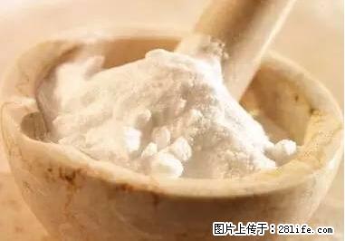 晕车、脚气、牙齿变黄、皮肤粗糙？学会这些三分钟搞定！ - 阿坝生活资讯 - 阿坝28生活网 ab.28life.net