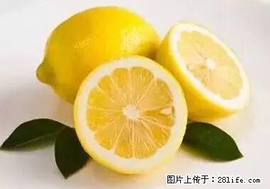 晕车、脚气、牙齿变黄、皮肤粗糙？学会这些三分钟搞定！ - 阿坝生活资讯 - 阿坝28生活网 ab.28life.net