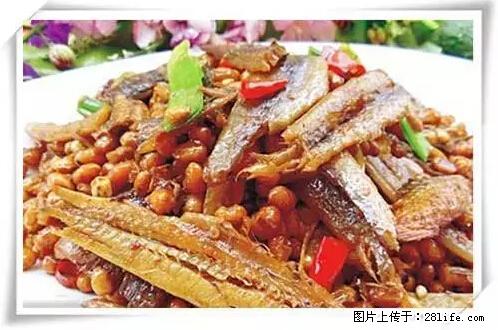 来广西旅游必吃这20道桂菜，不然就白来广西啦！ - 阿坝生活资讯 - 阿坝28生活网 ab.28life.net