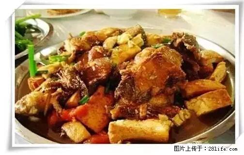 来广西旅游必吃这20道桂菜，不然就白来广西啦！ - 阿坝生活资讯 - 阿坝28生活网 ab.28life.net