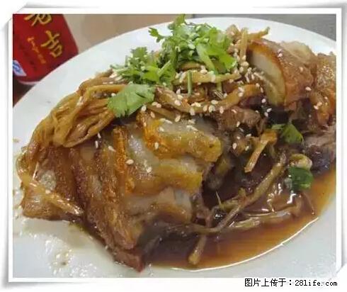 来广西旅游必吃这20道桂菜，不然就白来广西啦！ - 阿坝生活资讯 - 阿坝28生活网 ab.28life.net
