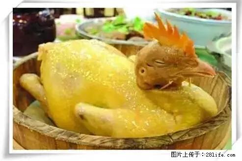 来广西旅游必吃这20道桂菜，不然就白来广西啦！ - 阿坝生活资讯 - 阿坝28生活网 ab.28life.net
