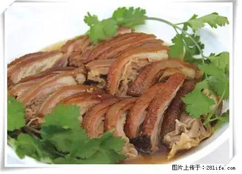 来广西旅游必吃这20道桂菜，不然就白来广西啦！ - 阿坝生活资讯 - 阿坝28生活网 ab.28life.net