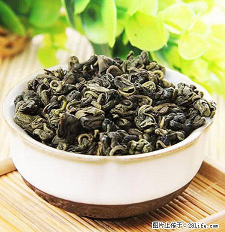 平乐石崖茶，珍贵仅次于金花茶 - 阿坝生活资讯 - 阿坝28生活网 ab.28life.net