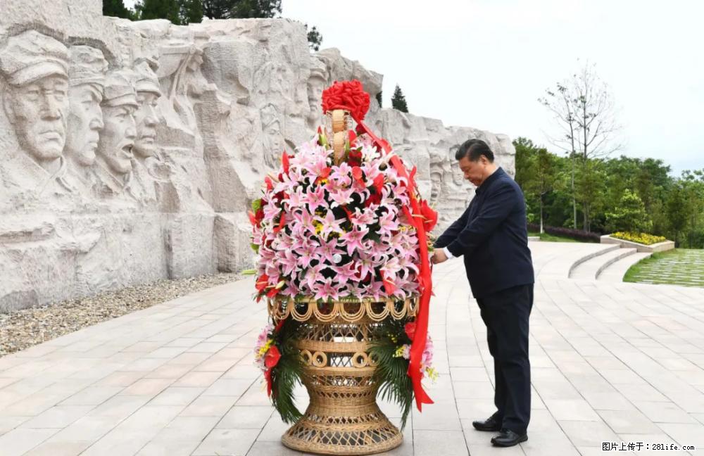 习近平赴广西考察调研 - 阿坝生活资讯 - 阿坝28生活网 ab.28life.net