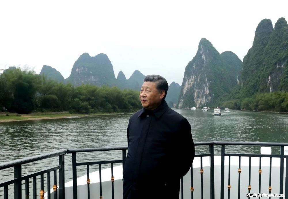 习近平赴广西考察调研 - 阿坝生活资讯 - 阿坝28生活网 ab.28life.net